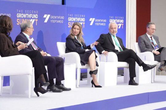 Πάνελ Η επόμενη μέρα για τον τραπεζικό τομέα